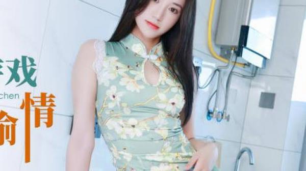 爱豆传媒ID5330趁哥哥打游戏和嫂子厨房偷情